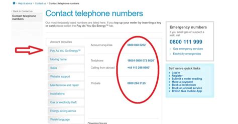 british gas energy telephone number uk